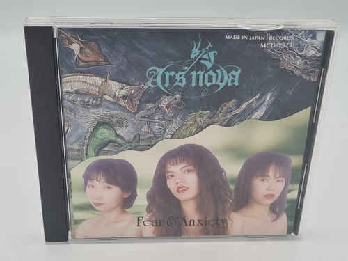 Ars nova fear - nova, &