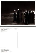 Continental Abadan Iran