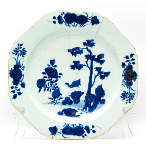 Chinese charger kangxi cobalt - charger,