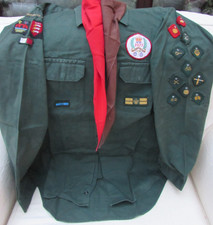 Vintage 1970's green Scout