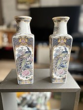 2 X Vintage Toyo Vase imperial