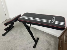 Folding workout bench - folding,