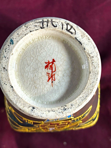 Japan samurai vase pair 100 - vase, 100+yr