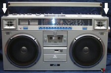 JVC Portable Boom Box
