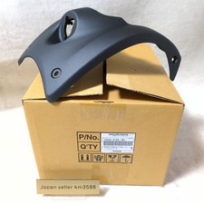 Kawasaki Vulcan S 650 Fuel