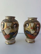 Pair of Japanese Satsuma Vase