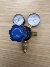 Oxygen Rival GAS BOTTLE