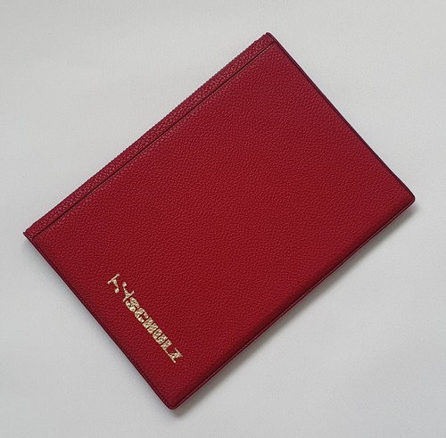 Two pound coin album - album, 50p