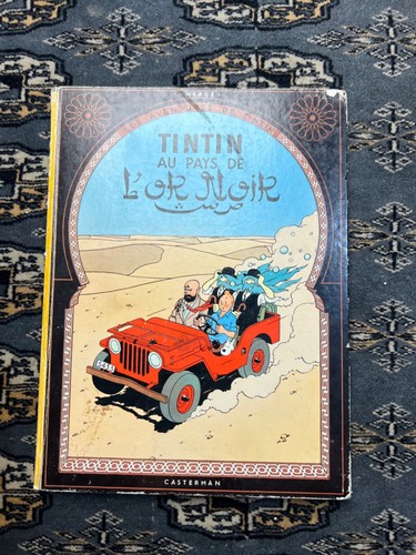 Vtg tintin herge hardback - herge,