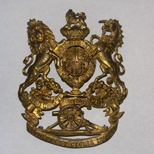 Victorian British army Royal Artillery shako Helmet cap Plate guilt brass badge