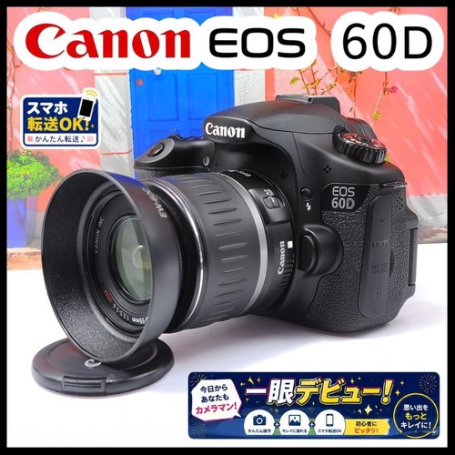 Canon eos 60d dslr - 60d, with