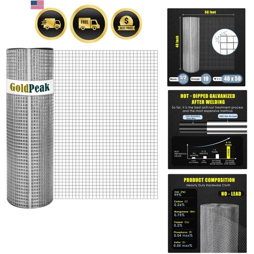 Gauge hardware cloth 2 - 19,