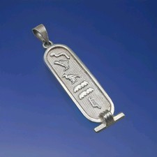 Solid Silver Egyptian