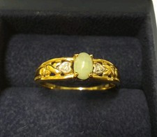Jade and Diamond 9ct Gold