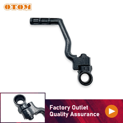 Motorcycle start lever - motorcycle, 16.5mm