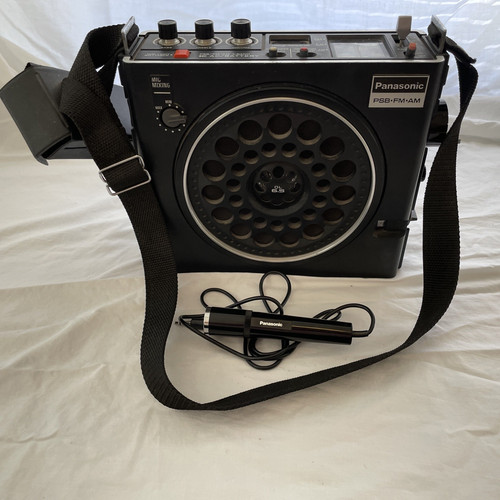 Vintage panasonic radio 888 - vintage, rf-888
