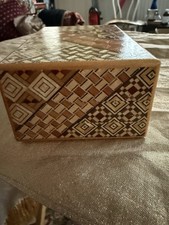 Japanese Puzzle Box