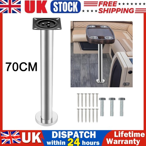 70cm island table leg set - 70cm,