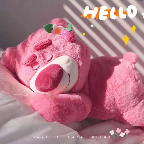 Toy story strawberry teddy - strawberry,