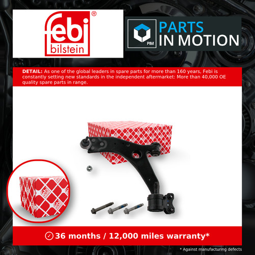 Wishbone suspension arm - suspension,