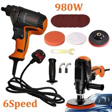 Electric Car Polisher Rotary 6