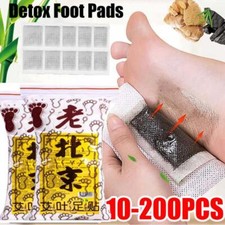 200 x Detox Foot Patches Pads