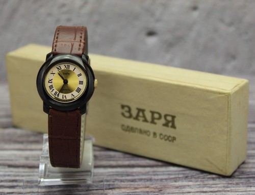 Best vintage ussr - n.o.s.,