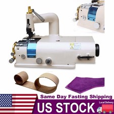 usa Industry Leather Skiving Machine Leather Shovel Skin Cutter Skiver 1200rpm