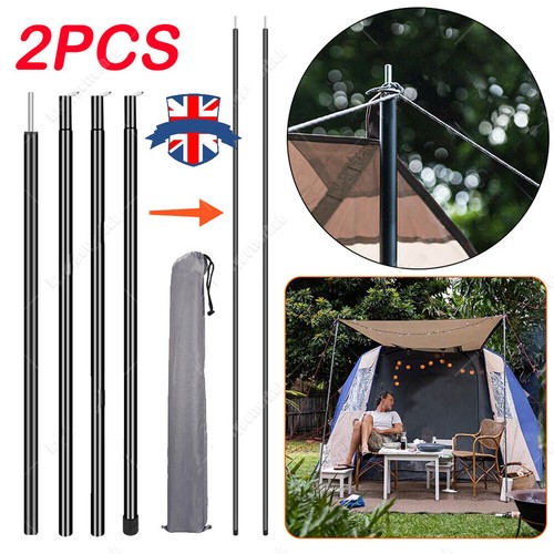 2x200cm tent poles universal - 2x200cm,