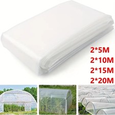 5/10/15/20M Greenhouse Plant