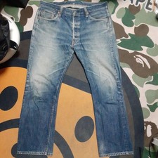 Sugar Cane SC42014 W36