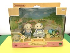 SYLVANIAN FAMILIES BOXED FLORA RABBIT BROTHER &SISTER BLOSSOM GARDENING SET