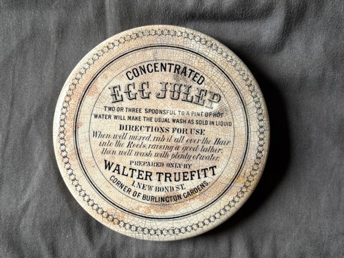 61700 old vintage antique - 61700,