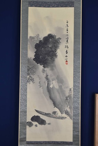 Japanese painting hanging - japanese,