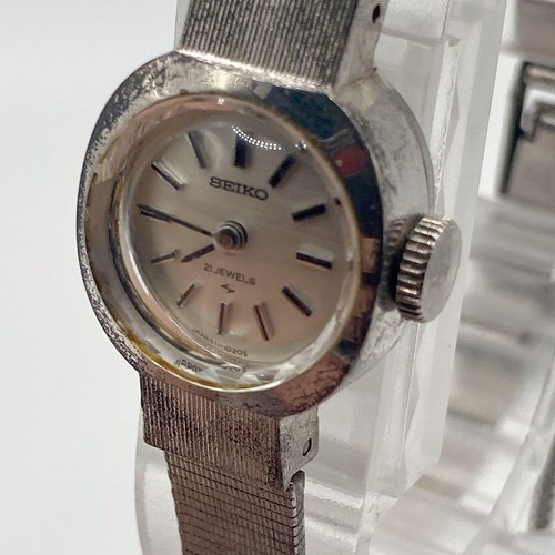 Working seiko watch platinum - working,