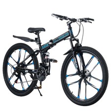 27.5'' Folding Mountain Bike