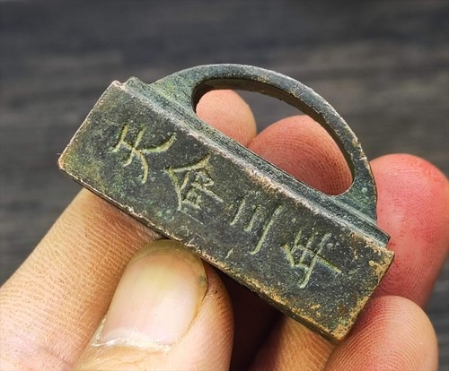 Japanese collect ancient - japanese,