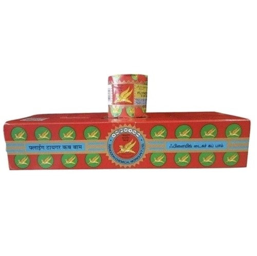 Flying tiger cub balm - flying, (red)