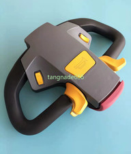 24V Temo 200 Tiller Head