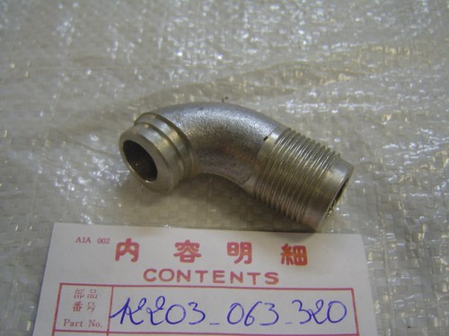 Intake pipe for pc50 - intake,