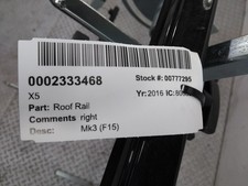 BMW X5 2013-2018 Estate Roof