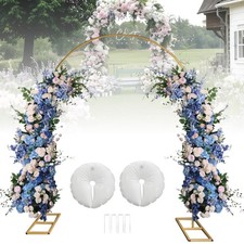 2.4x2.1m Balloon Arch Stand