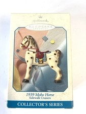 1998 Hallmark Sidewalk