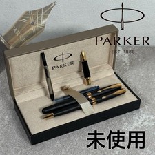 [Unused] Parker Sonnet