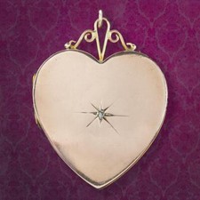 ANTIQUE VICTORIAN LARGE