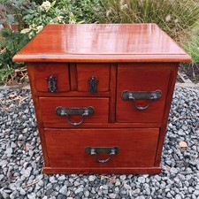 Small Japanese Style Tansu
