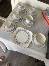 VINTAGE Best Bone Heathcote