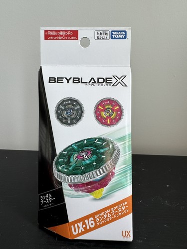 Takara tomy beyblade - tomy, ux-16