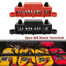 2pcs 12V 250A 4 Post Busbar