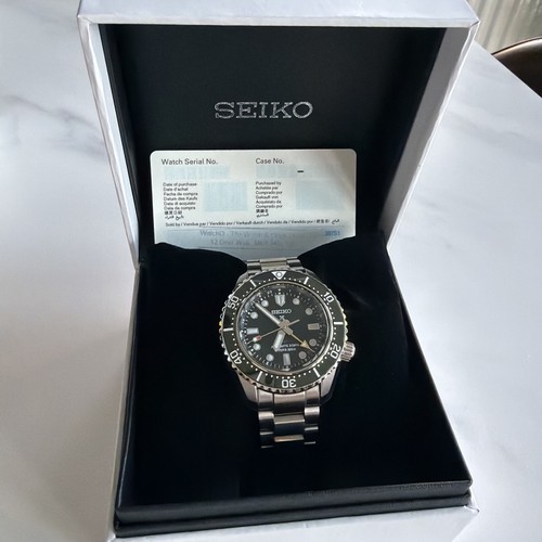 Seiko prospex gmt automatic - prospex,